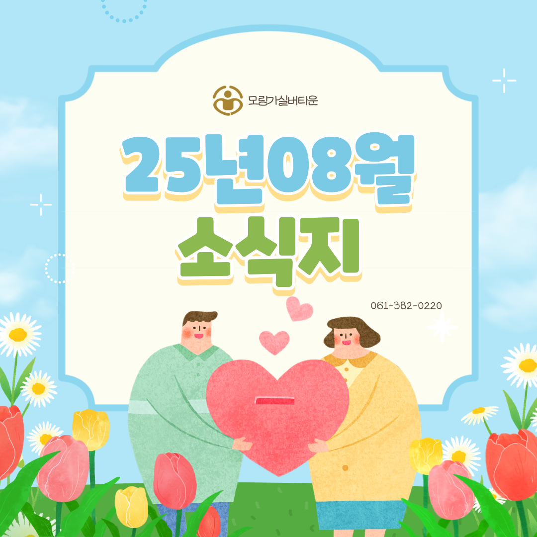 52cc761ac1911aee42d06a92c6912f30_1756697996_1218.png